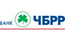 Банк Черноморский Банк Развития и Реконструкции в Бродокалмаке